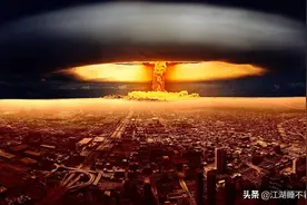 末日生存指南（核爆后一小时该怎么做？）图片