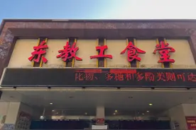 馋！听说华中科技大学的早餐可实现30天不重样？太让人羡慕了…图片