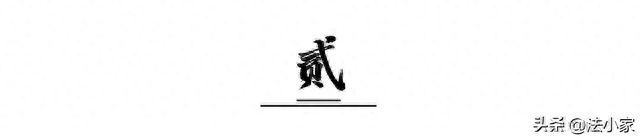 信贷逾期专员怎么样，贷款公司员工上班视频 配图07