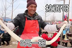 短短1年“拉面哥”已今非昔比，各路网红早已散去，多个商家倒闭图片
