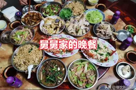 广东女子晒去舅舅家姑姑家大伯家的晚餐走红，网友：差距真大图片