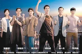 许你万家灯火第30集：林奇机智解决订单问题图片