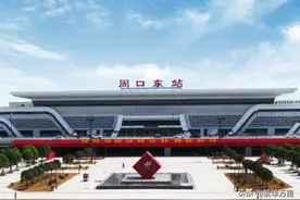 河南省的鹿邑县，两个地级市反复较量，为何分给了周口市？图片