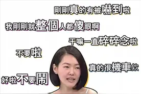 蒋介石并没有台湾腔，那软萌奶嗲的台湾腔究竟是如何形成的？图片