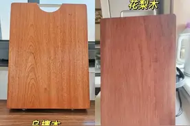 买菜板，经过评比，这4种材质最实用，认准3点买到优质好砧板图片