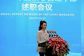 中国亿万富翁居住城市分布：北京109位，上海103位，深圳杭州呢？图片