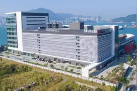 本周中国联通多位中高层人员调整详情：涉多家专业公司及集团部门图片
