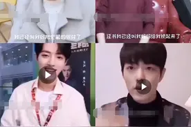 盘点那些说谎被打脸的明星，肖战王一博的这些大话，你听过吗？图片