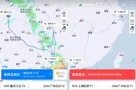 如何买到准点飞机票，避免航班取消/延误？图片