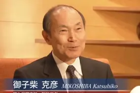 大批日本专家涌入中国 。表面为了赚钱，。实际还有一个“目的”图片