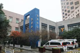 之江潮·疫线迎峰②丨急诊室的日与夜图片