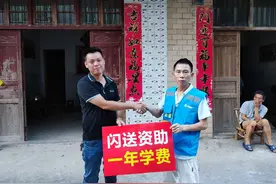 闪送战略升级 对闪送员“从强管控到强服务”意味着什么？图片