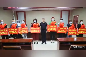 义务兵家庭优待金发放——问题解答图片