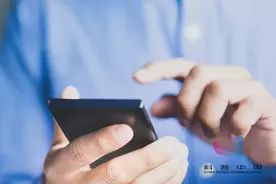 App自动续费？你需要谨防这几点！图片