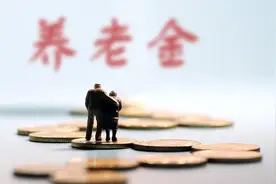 有了基本养老金 还有必要缴纳个人养老金吗图片