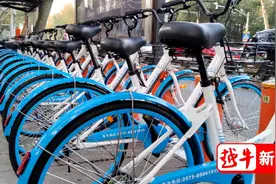 骑几公里还找不到还车点？绍兴官方给你支招图片