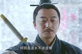 《射雕英雄传》中，丘处机的武功很菜吗？前十毫无压力图片