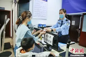 重庆开通外地户籍居民首次办理身份证“跨省通办”图片