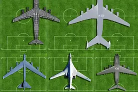 载荷66吨的运20到底有多大？与安225和C5放一起比才明白差距所在图片