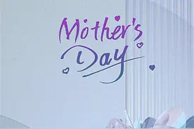 今天，祝全世界最美的她，节日快乐图片