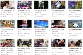 ​让家长狂喜，让未成年人哭泣，TapTap内置安卓模拟器用来防沉迷？图片