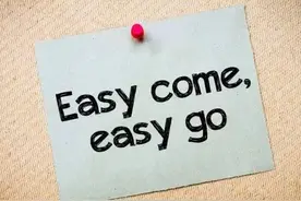 老外常说的I'm easy，原来不是“我很简单”，真正意思真没想到图片