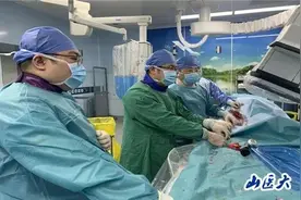 山医大二院完成山西首例刻痕球囊联合DCB治疗下肢动脉硬化闭塞图片
