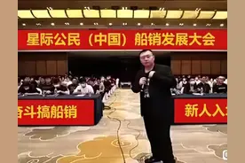 一场国内玩家的聚会排面，如何震惊了国外官方图片