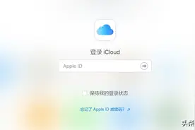 2022年了，苹果是时候开放iOS生态了图片