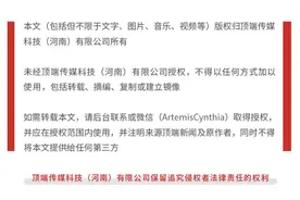 网红扎堆到麦地直播割麦，农民的苦难不是流量的噱头｜顶端快评图片