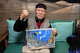 《宇宙战舰大和号》作者去世 / 《王国之泪》设定集遭泄露图片