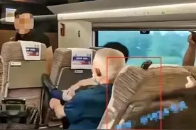 高铁上踹人老头被曝背景惊人：是退休干部，退休前能让男子坐牢图片