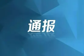 盘点式通报！这么多药品质量出问题了，涉及国内知名药企图片