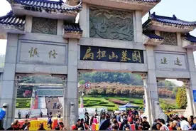 大汉阳这些山的命名有着优美的故事图片