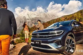 五分钟区分不同年款配置的大众揽境图片