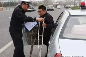 C2和C5车型残疾人士都能开，两种驾驶证有何区别与不同图片