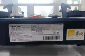 燃气灶参数解读，点进来就明白！图片