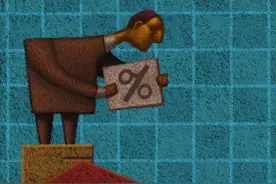 中国现在是真通缩还是假通缩图片