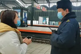 哈尔滨西站晚上关门吗？图片