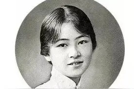 林徽因：世界上最遥远的距离是对方云淡风轻，你却念念不忘图片