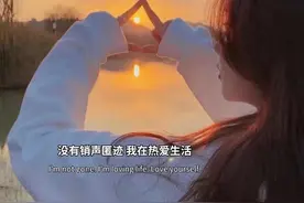干净有深意的背景文字图图片