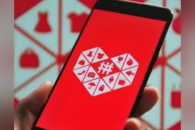 在拼多多网购时，记得关闭这4个功能，防止购买隐私的泄露图片