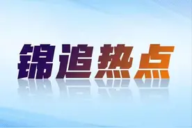 停车一晚收费上百元？图片