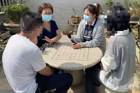 五年婚姻分居三年！男方想挽回感情，女方直言拒绝图片