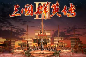 三国群英传3，游戏中的所有军师技学会条件，这个你搞懂了吗？图片