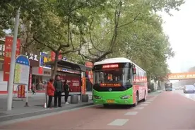 宝鸡公交发布公告：这一路线恢复运营图片