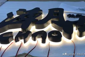 广告牌的9种类别及户外广告牌材质效果图片