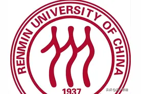 30所校名带“中国”的大学：17所双一流，4所985，8所中央部属图片