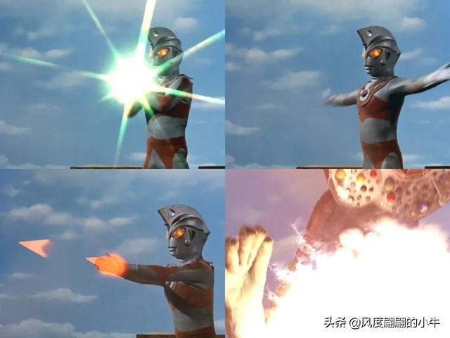 艾斯奥特曼技能大全