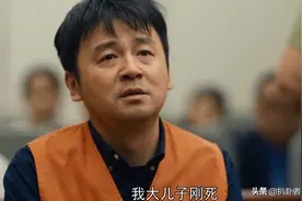 人世间：周秉昆坐牢，郑娟卖冰棍，周秉义和周蓉很多事没尽心帮忙图片